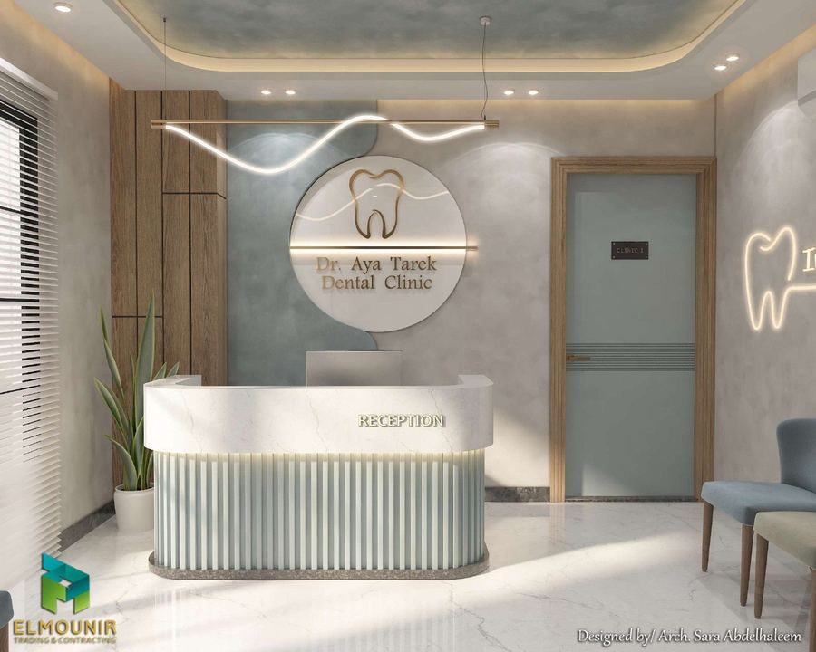 Dental clinic: reception and treatment rooms
